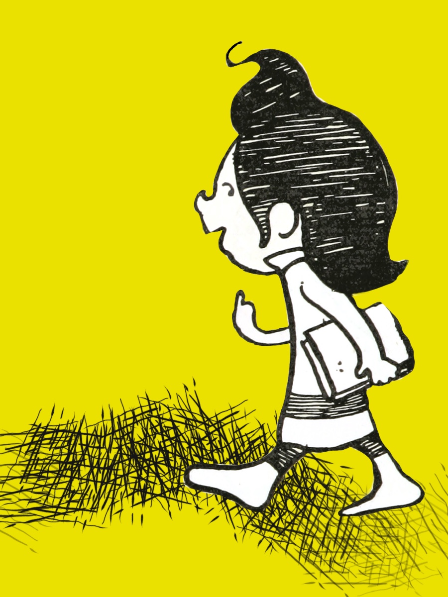 Lilliput Lyrics illustration -- modified by C. Lynn